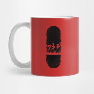 Akira 1988 Mug